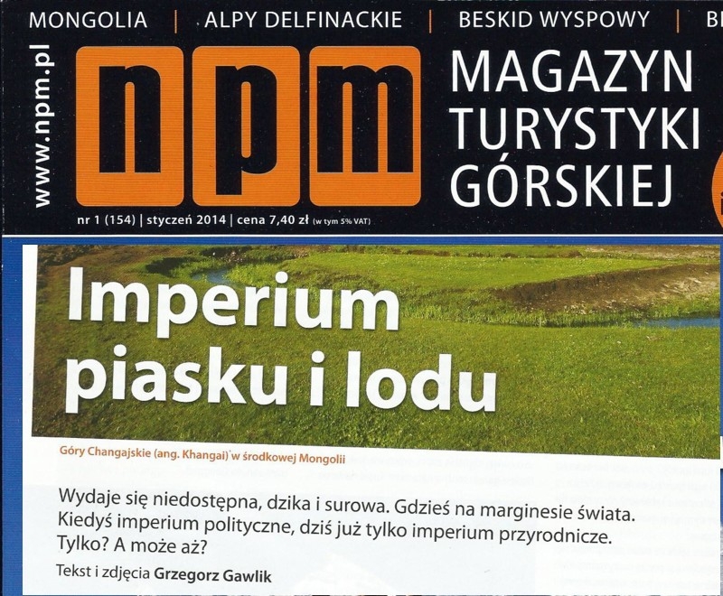 Magazyn N.P.M.